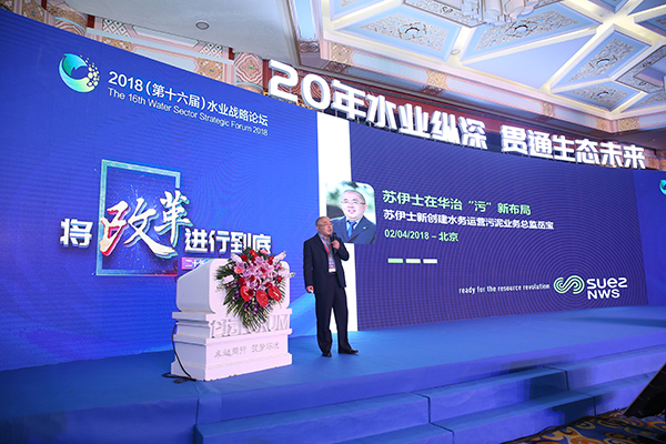 1522669494722785.jpg 苏伊士岳宝.jpg