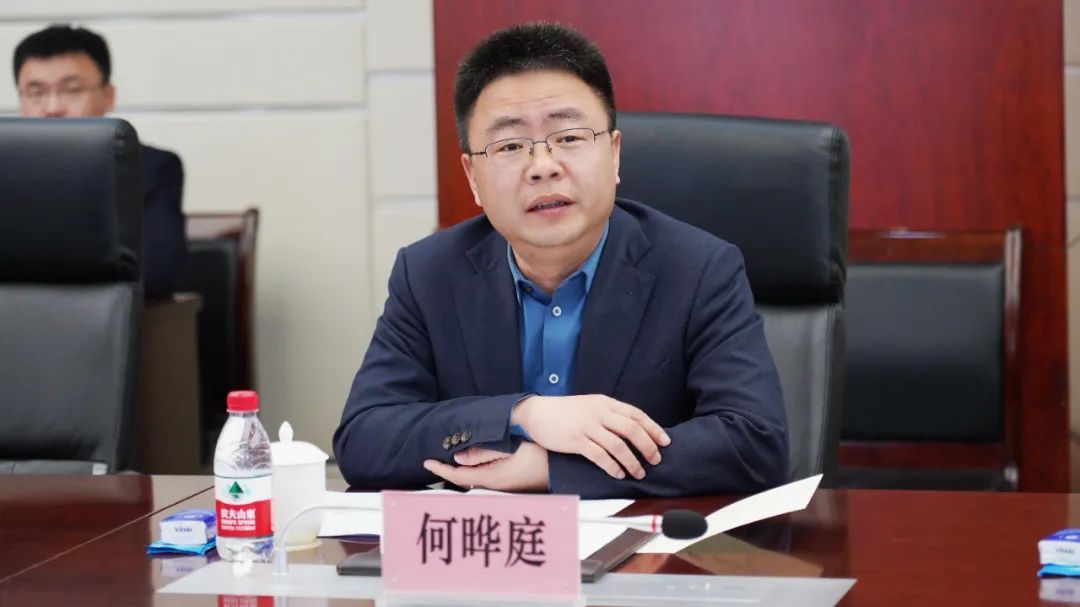 1680573343471400.jpg 微信图片_20230404095439.jpg