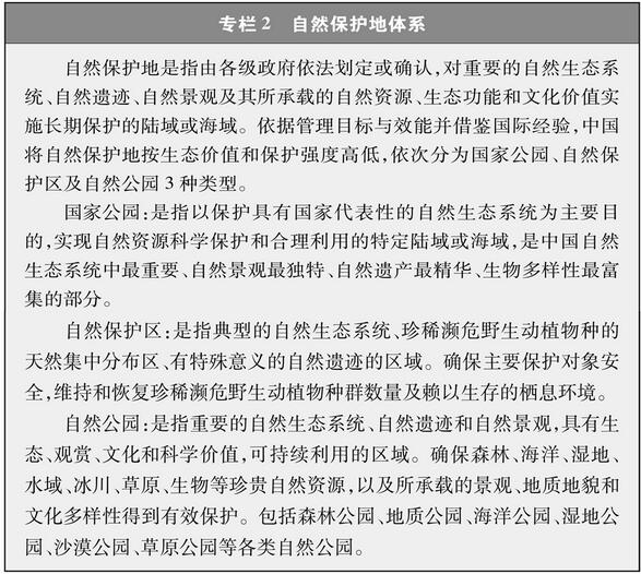 2.jpg 2.jpg