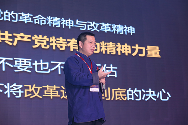 1522669038103349.jpg 傅涛2.jpg