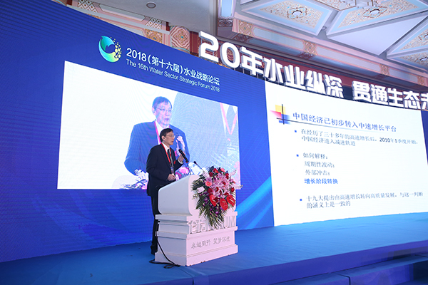 1522668973757733.jpg 刘世锦2.jpg