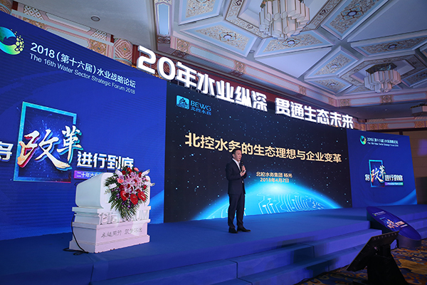 1522669176189312.jpg 北控-杨光.jpg