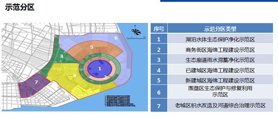 1503541186217416.png image.png