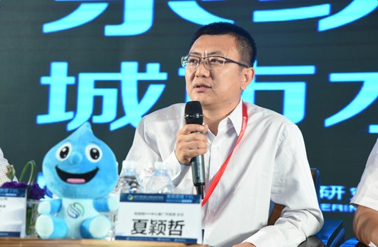 1504151028352235.png 夏颖哲.png