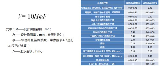 1503541163957901.png image.png