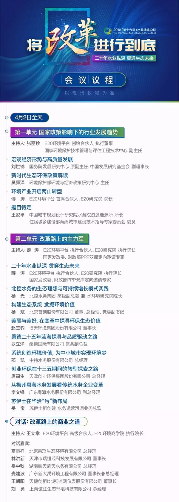 1522231902733845.png blob.png